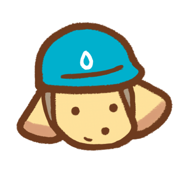 ウォーター君